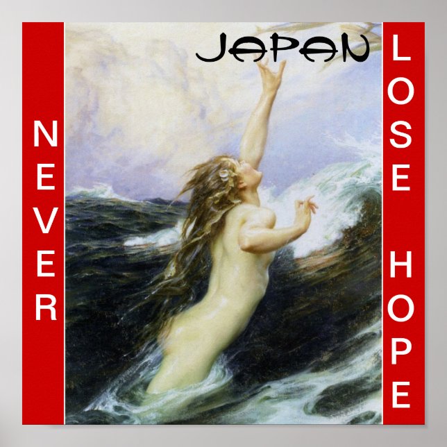 POSTER LE JAPON NE PERD JAMAIS ESPOIR (Devant)