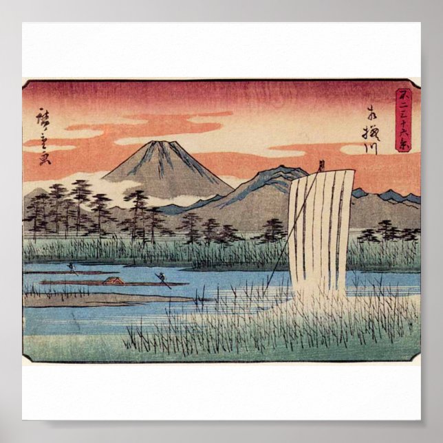 Poster Le Mont Fuji au Japon vers les années 1800 (Devant)