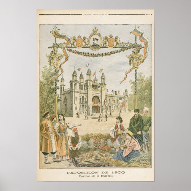 Poster Le Pavillon bulgare à l'Universal (Devant)