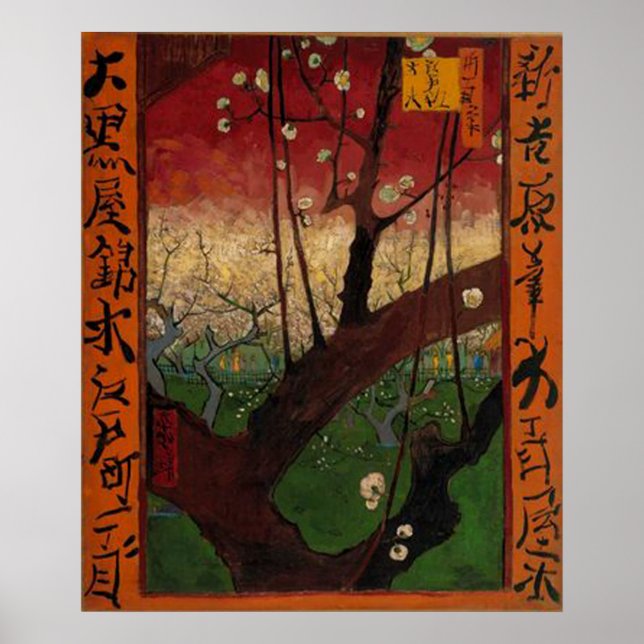 Poster Le prunier à fleurs (Devant)