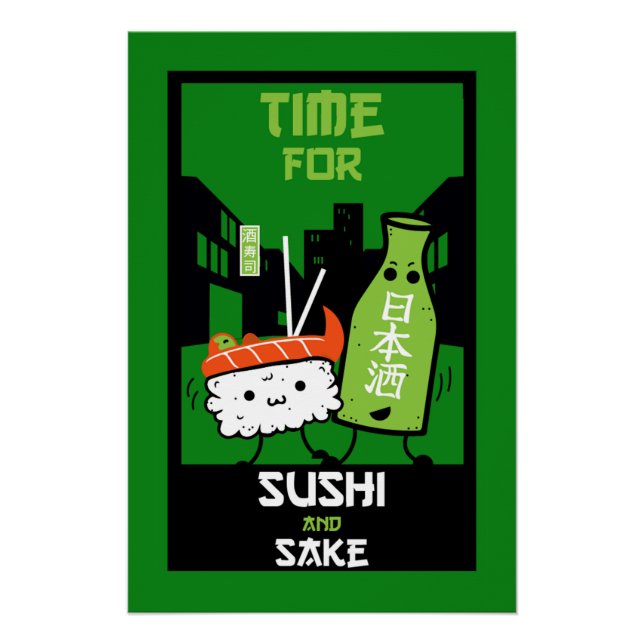 Poster Le Sushi Et Le Sake (Devant)