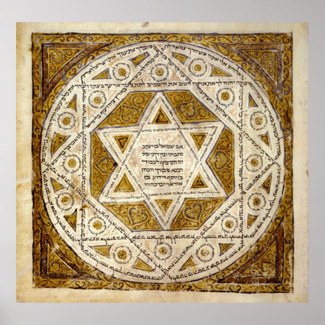 Poster Leningrad Codex (Devant)