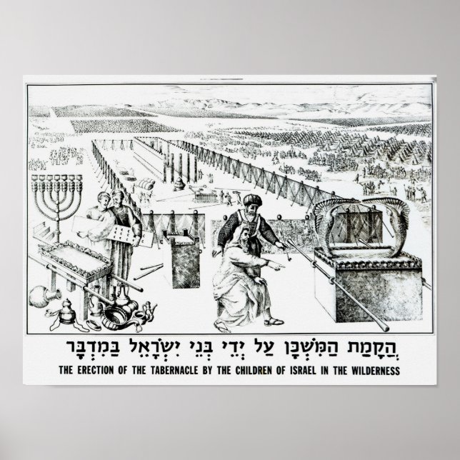 Poster L'Érection du Tabernacle (Devant)