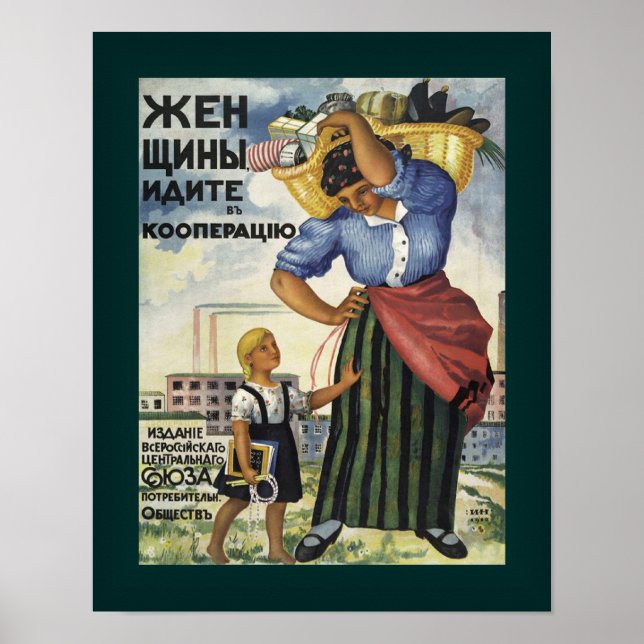 Poster Les Femmes Entrent Dans Les Coopératives 1918 Affi (Devant)