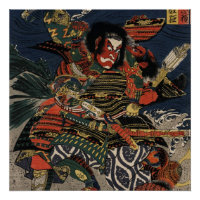 Les guerriers samouraïs Tadanori et Noritsune