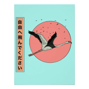 Poster Les Japonais volent vers la liberté