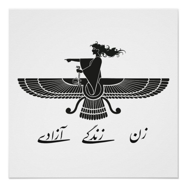 Poster LibertéVieFemme (Devant)