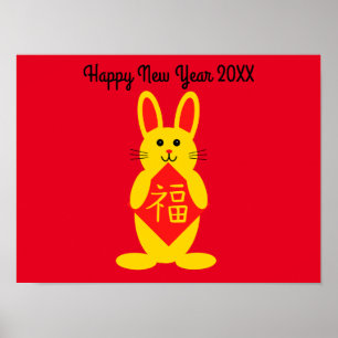 Poster Lucky Rabbit #1