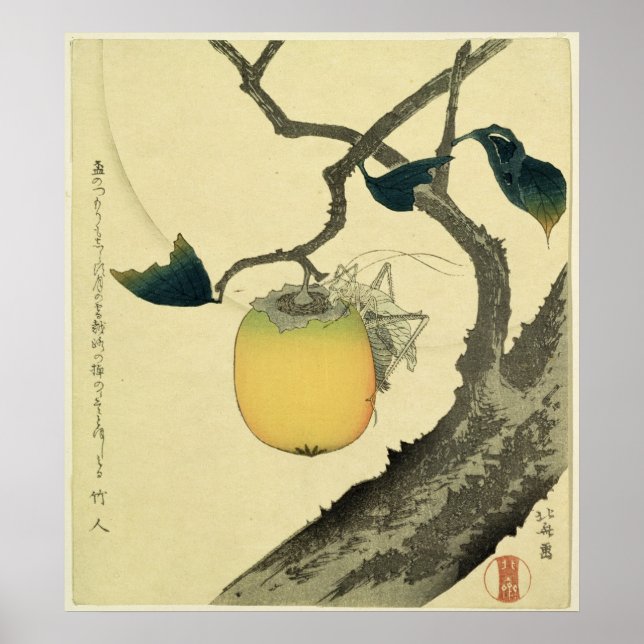 Poster Lune, Persimmon et Grasshopper, 1807 (Devant)