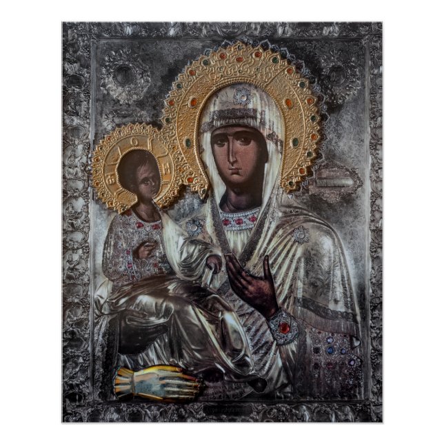 Poster Madone noire Art religieux catholique (Devant)