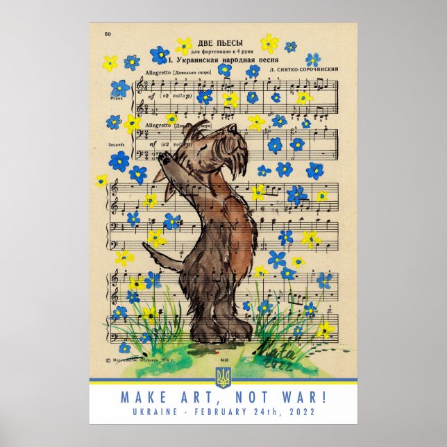 Poster "Make Art" 1 (Devant)