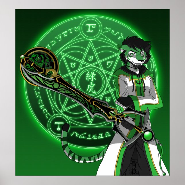 Poster MalMagic (Devant)