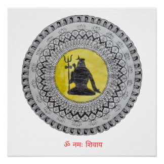 Poster Mandala de Lord Shiva