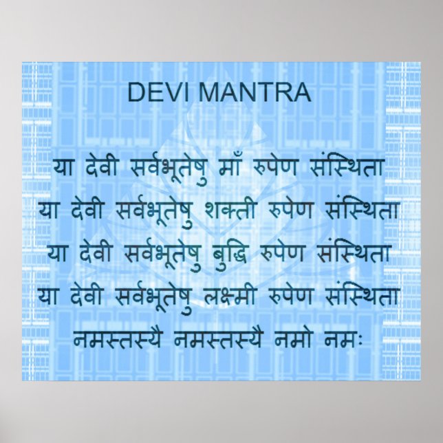 Poster Mantra de Durga Saptashi - Devi Bhagwat (Devant)