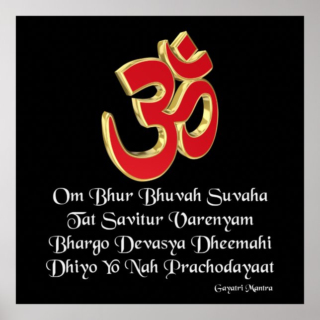 Poster Mantra de Gayatri (Devant)
