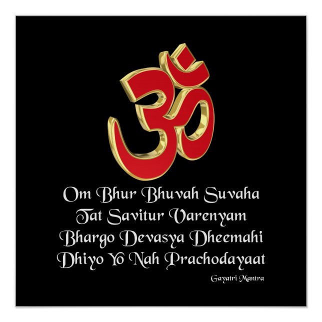 Poster mantra Gayatri (Devant)