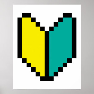 Poster Marque Wakaba / Shoshinsha 8 bits