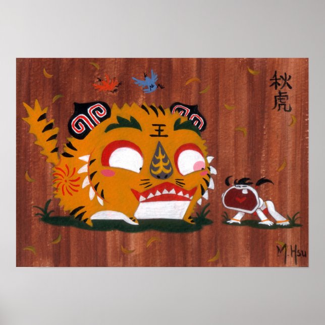 Poster Martin Hsu - Tigre d'automne (Devant)