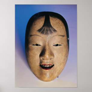 Poster Masque de théâtre Noh d'un jeune garçon appelé
