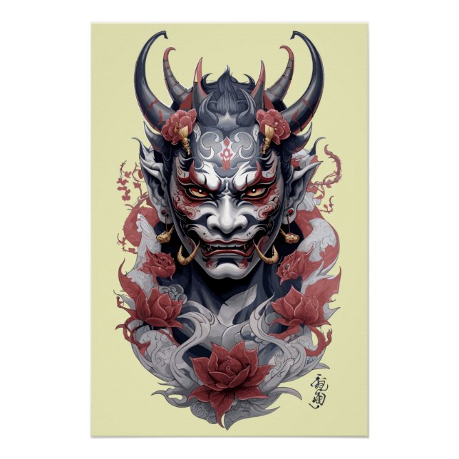 Poster Masque Hannya tatouage (Devant)