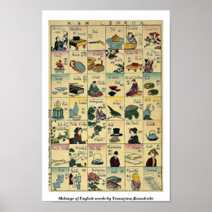 Poster Mélange de mots anglais par Tsunajima, Kamekichi