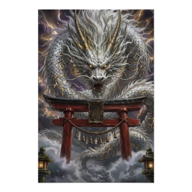 Poster Messenger of God at the Shrine of God (Devant)