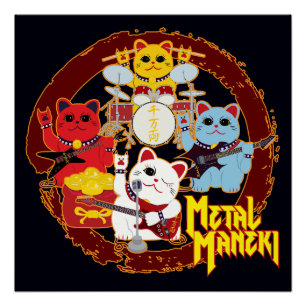 Poster Métal Maneki
