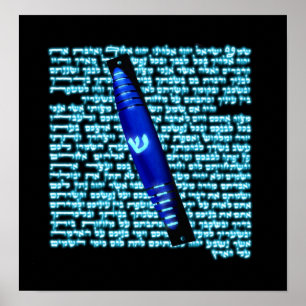 Poster Mezuzah