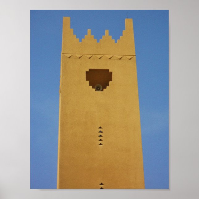 Poster Minaret arabe (Devant)