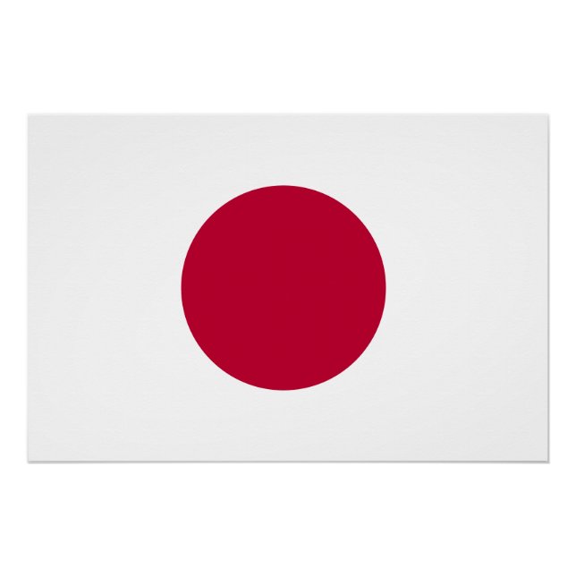 Poster Minimalist Red Circle Design (Devant)