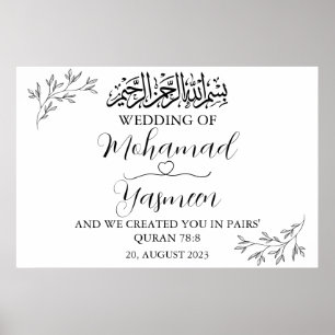 Poster minimaliste du Mariage musulman islamique