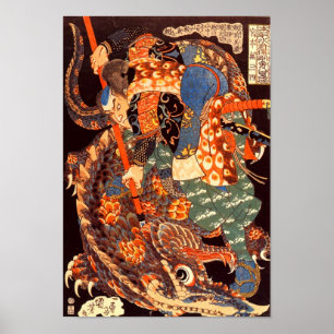 Poster Miyamoto Musashi Kuniyoshi Art japonais