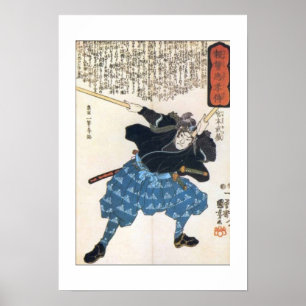 Poster Miyamoto Musashi peignant C. 1800's