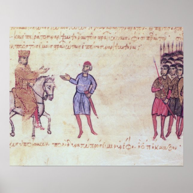 Poster MMS Vitr 26-7 L'armée byzantine en fuite (Devant)