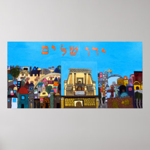 Poster Modern Yerushalaim