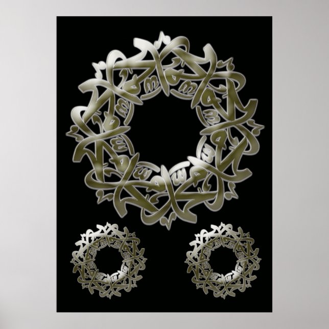 Poster Mohammed (pbuh) Calligraphie... (Devant)