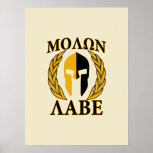 Poster Molon Labe Casque spartiate Laurels Beige chaud