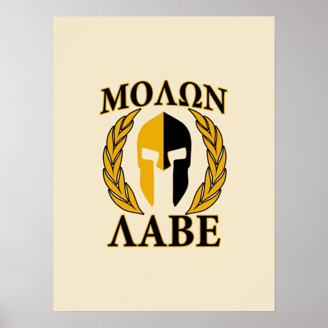 Poster Molon Labe Casque spartiate Laurels Beige chaud (Devant)