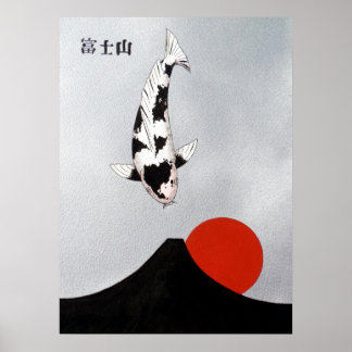 Poster Mont Fuji Sun Rise Utsuri Mono