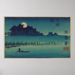 Poster Moonlit Grove