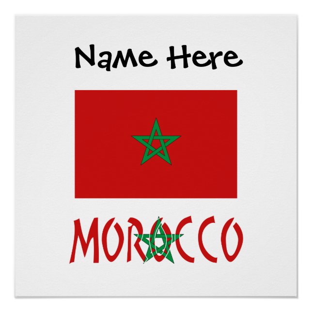 Poster Morocco and Moroccan Flag with Your Name (Devant)