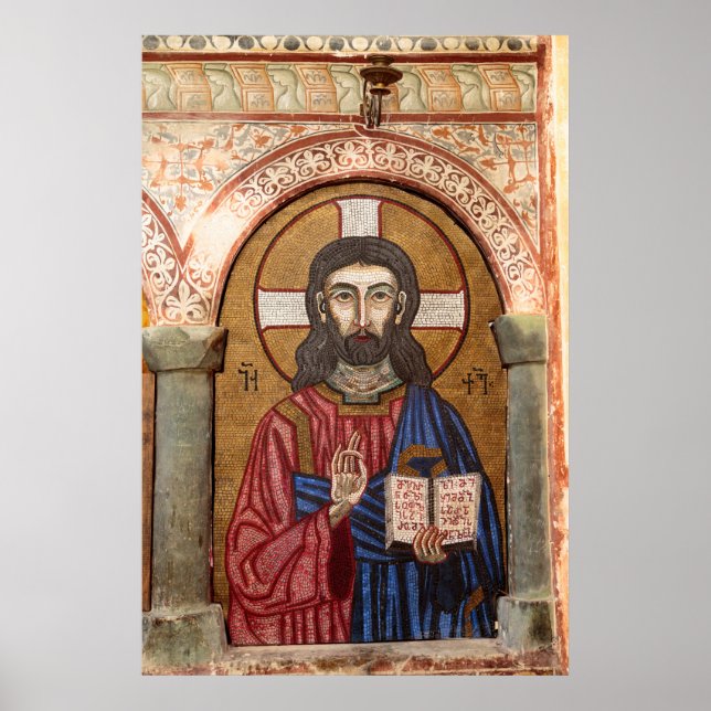 Poster Mosaïque de Jésus antique (Devant)