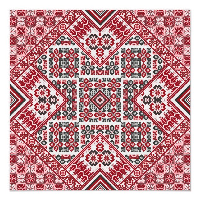 Poster Motif palestinien de broderie 2 (Devant)