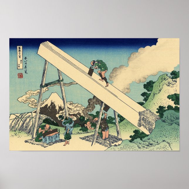 Poster Mount Fuji from the Mountains of Tōtōmi (Devant)