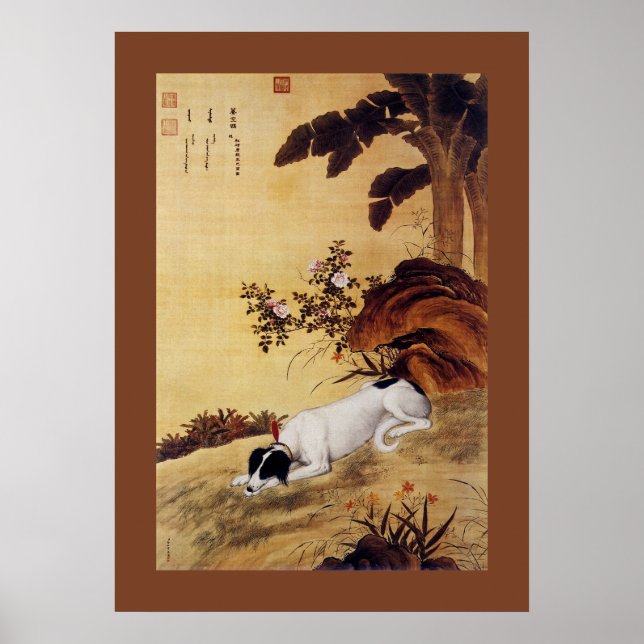 Poster Mukongque 蓦空鹊 ~ Lévrier ~ Giuseppe Castiglione~ (Devant)