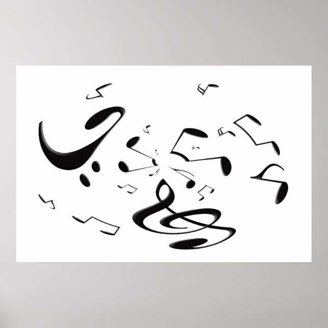 Poster musical Vortex (Devant)