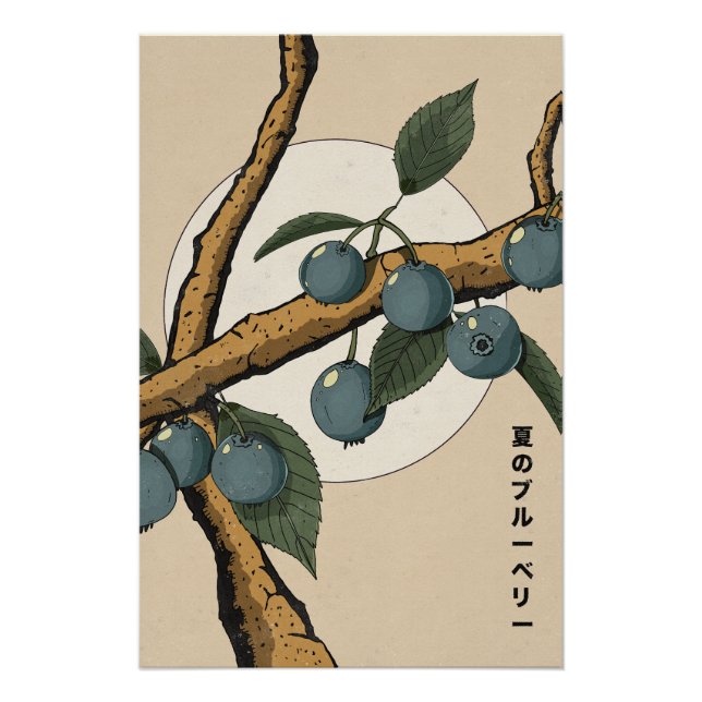 Poster Myrtilles japonaises (Devant)