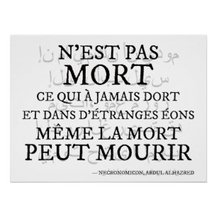 Poster « N’est pas mort… » – Le verset du Necronomicon