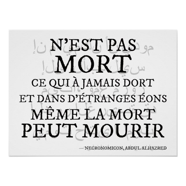 Poster « N’est pas mort… » – Le verset du Necronomicon (Devant)