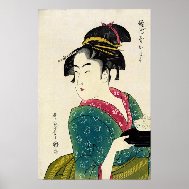 Poster Naniwaya Okita Geisha (Devant)